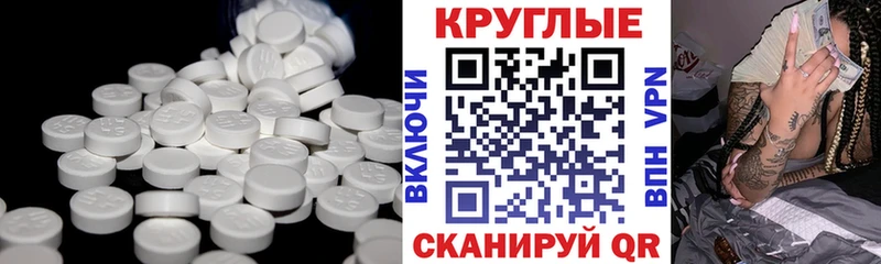 Экстази louis Vuitton Белёв
