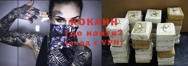 хмурый Балабаново