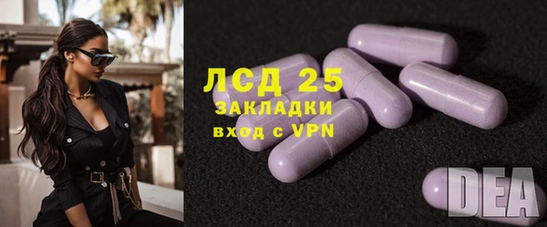 хмурый Балабаново