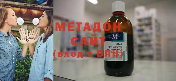 дживик Баксан