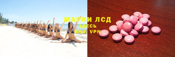 хмурый Балабаново