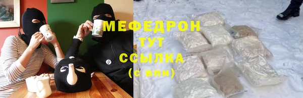 Альфа ПВП Остров