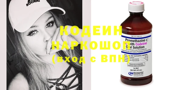 хмурый Балабаново