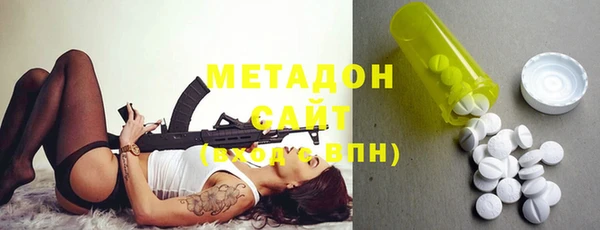 хмурый Балабаново