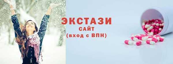 хмурый Балабаново