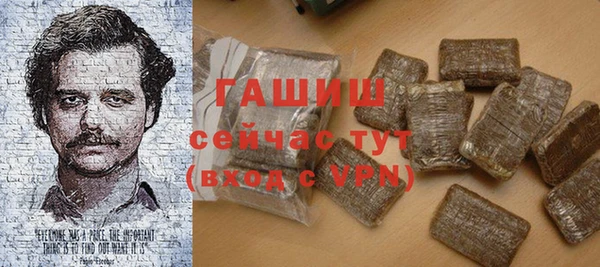 хмурый Балабаново