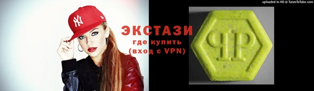 хмурый Балабаново