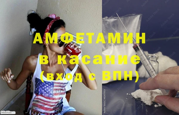 хмурый Балабаново
