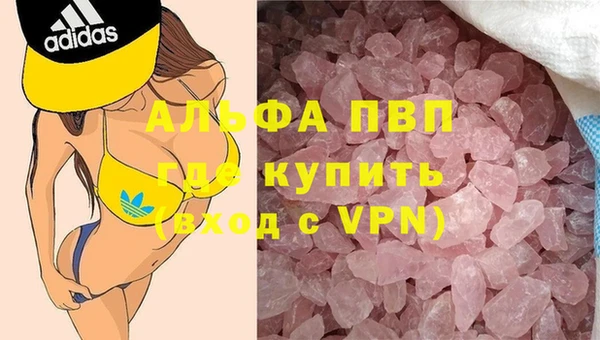 хмурый Балабаново