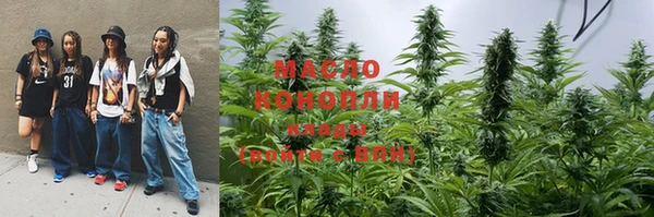 хмурый Балабаново