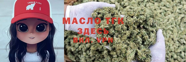 хмурый Балабаново
