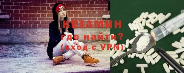 дживик Баксан