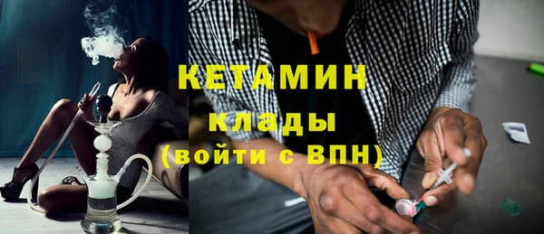 дживик Баксан