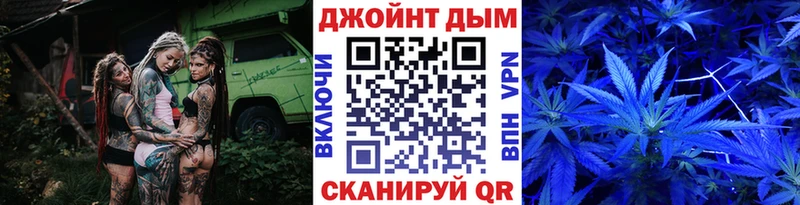 Марихуана ГИДРОПОН  Белёв 